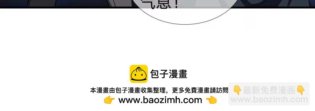 第21话 小蓝的任务81