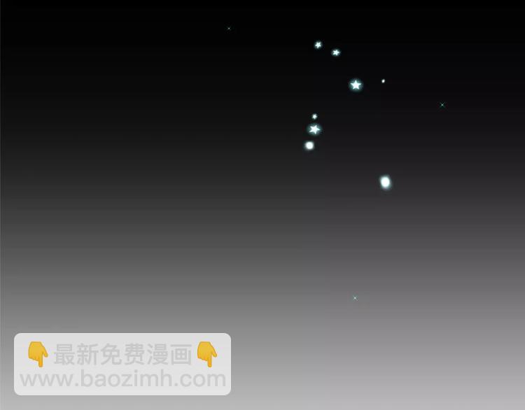 第4话 怎么会有这种混蛋23