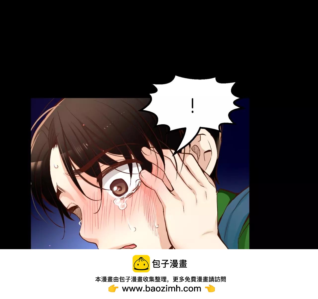 第20话 我忘了103