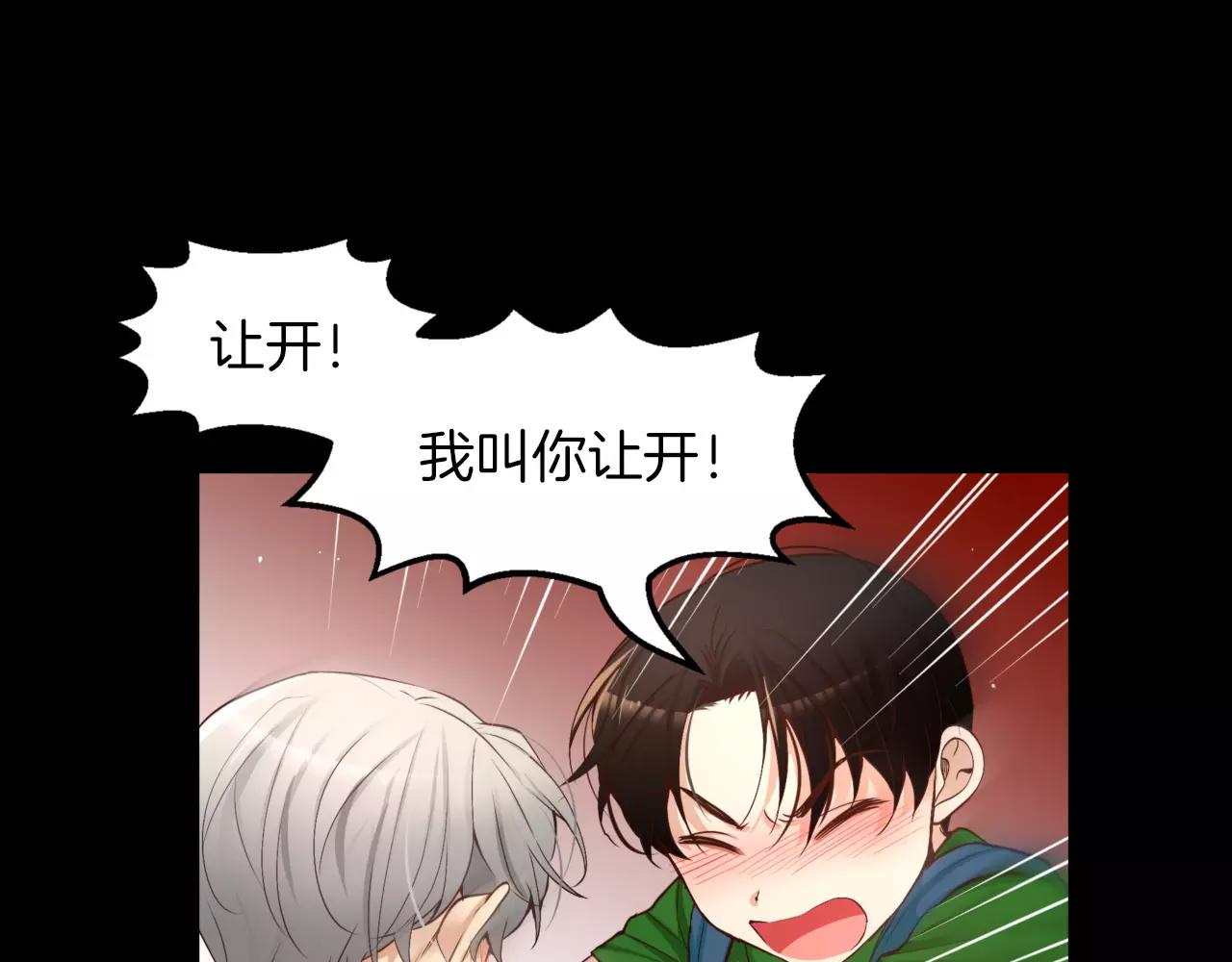 第20话 我忘了124