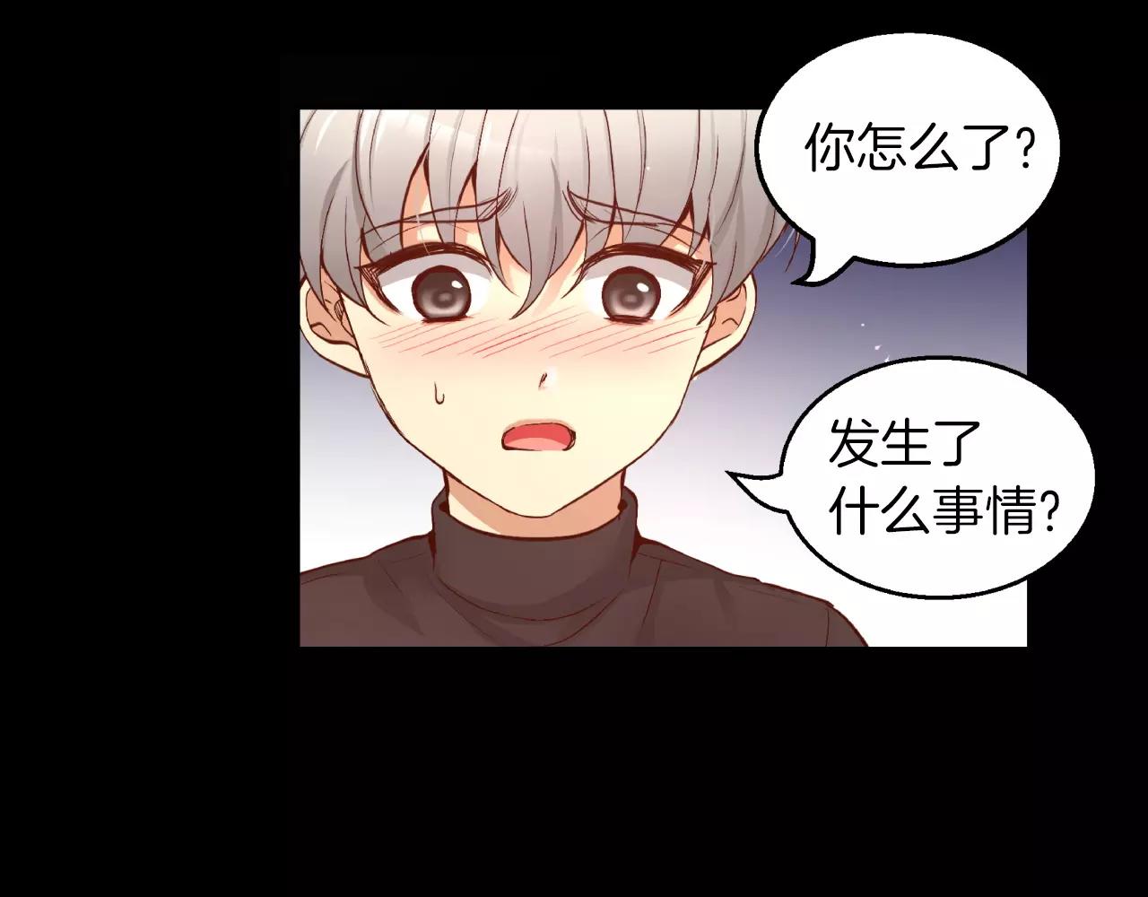 第20话 我忘了147