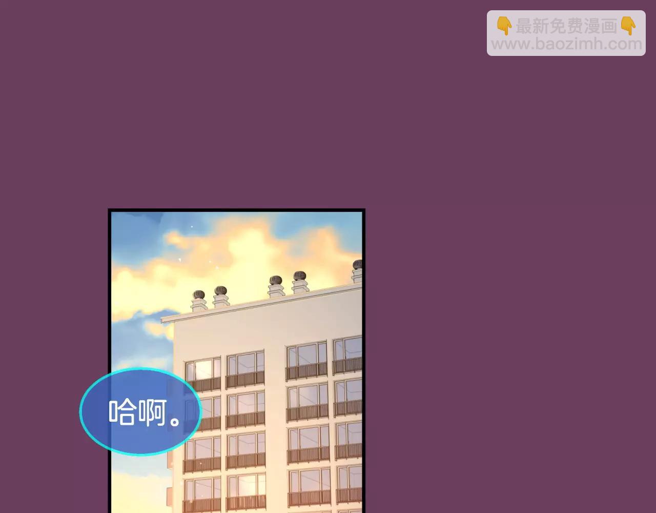 第20话 我忘了16