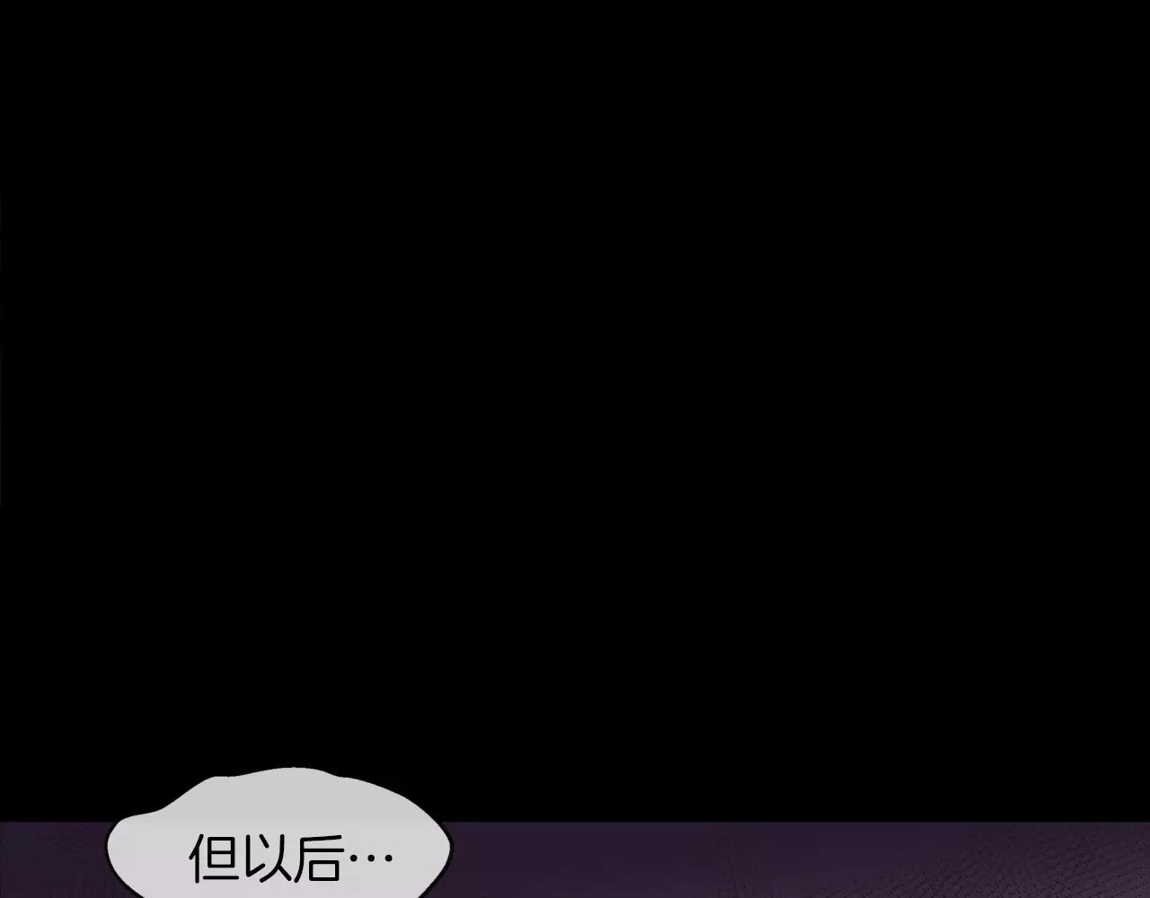 第20话 我忘了177