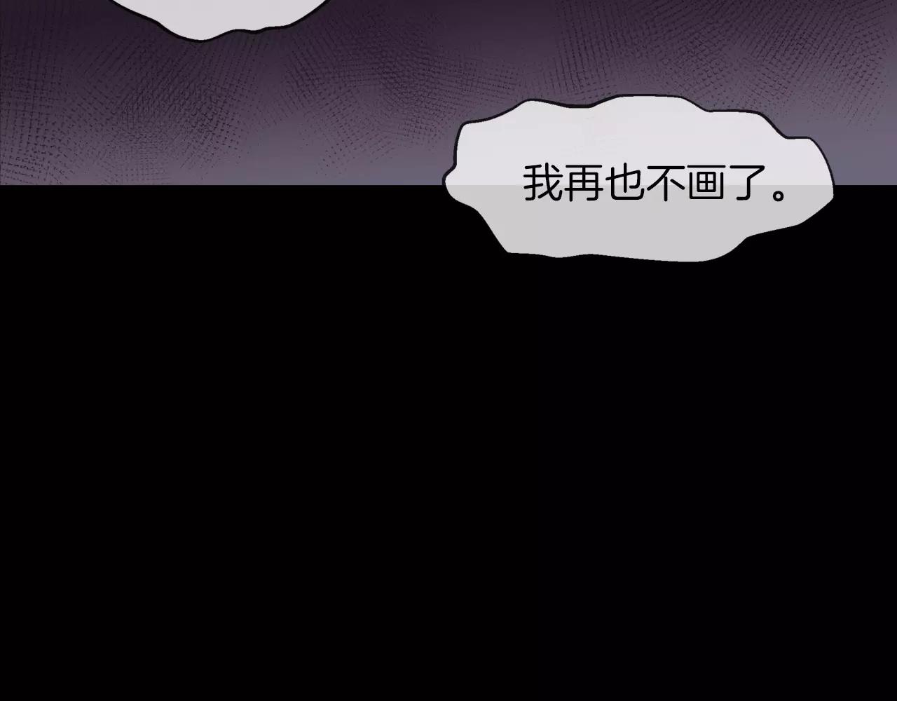 第20话 我忘了178