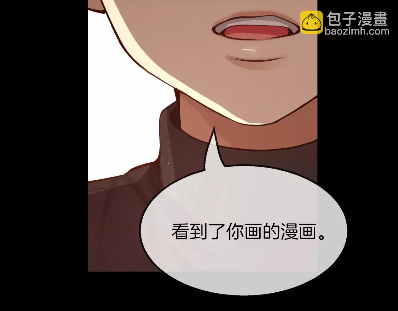 第20话 我忘了191