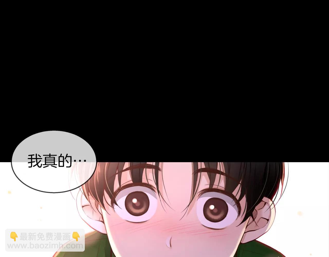 第20话 我忘了200