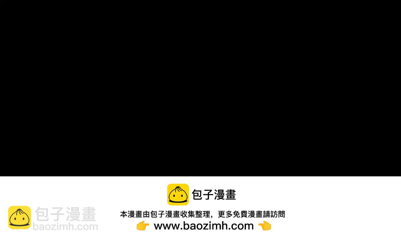 第20话 我忘了211