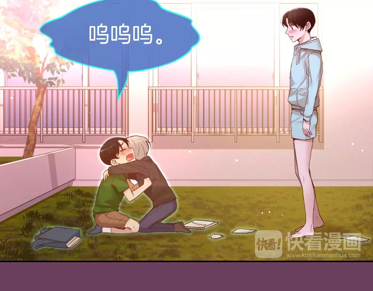 第20话 我忘了227