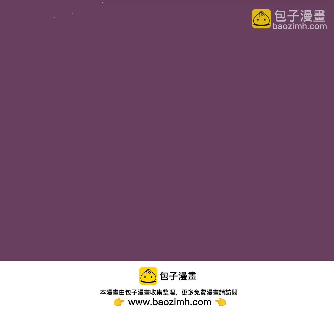 第20话 我忘了49