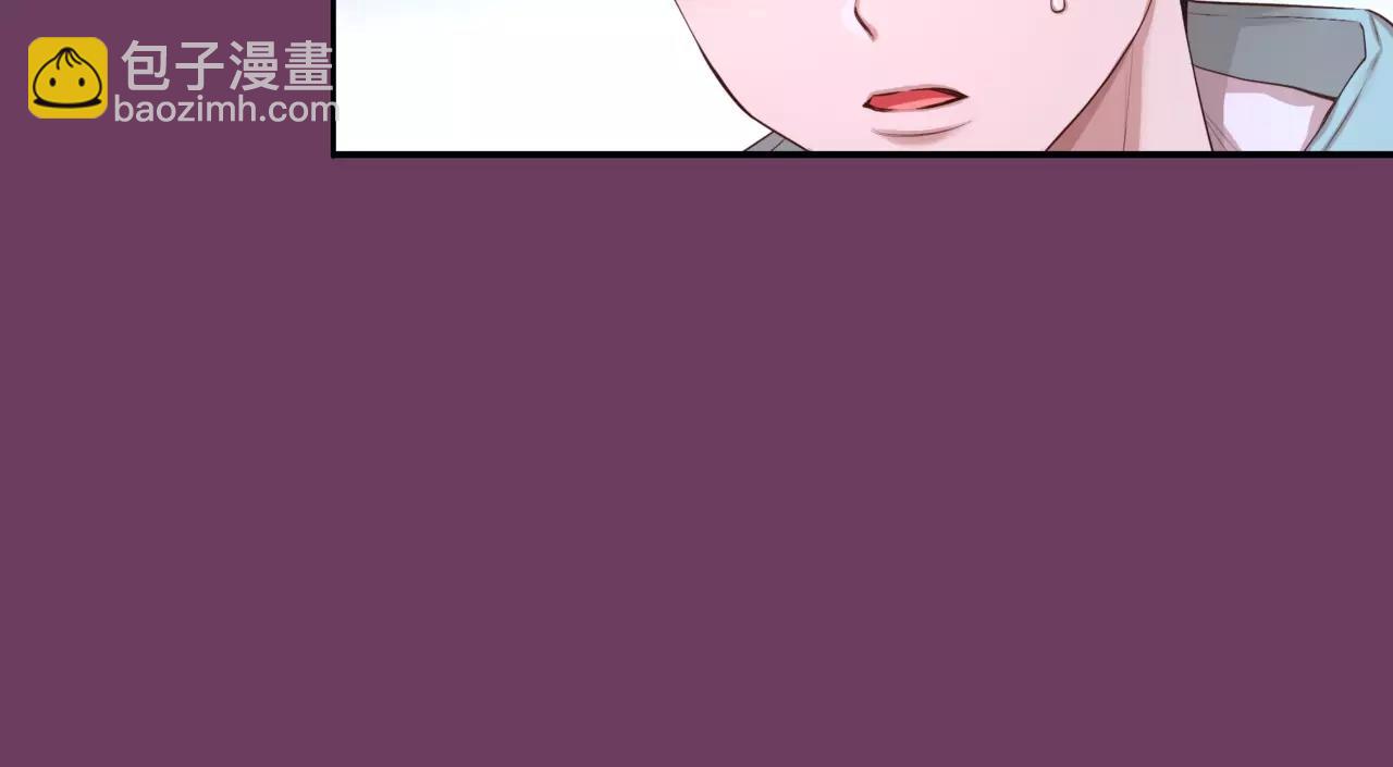 第20话 我忘了5