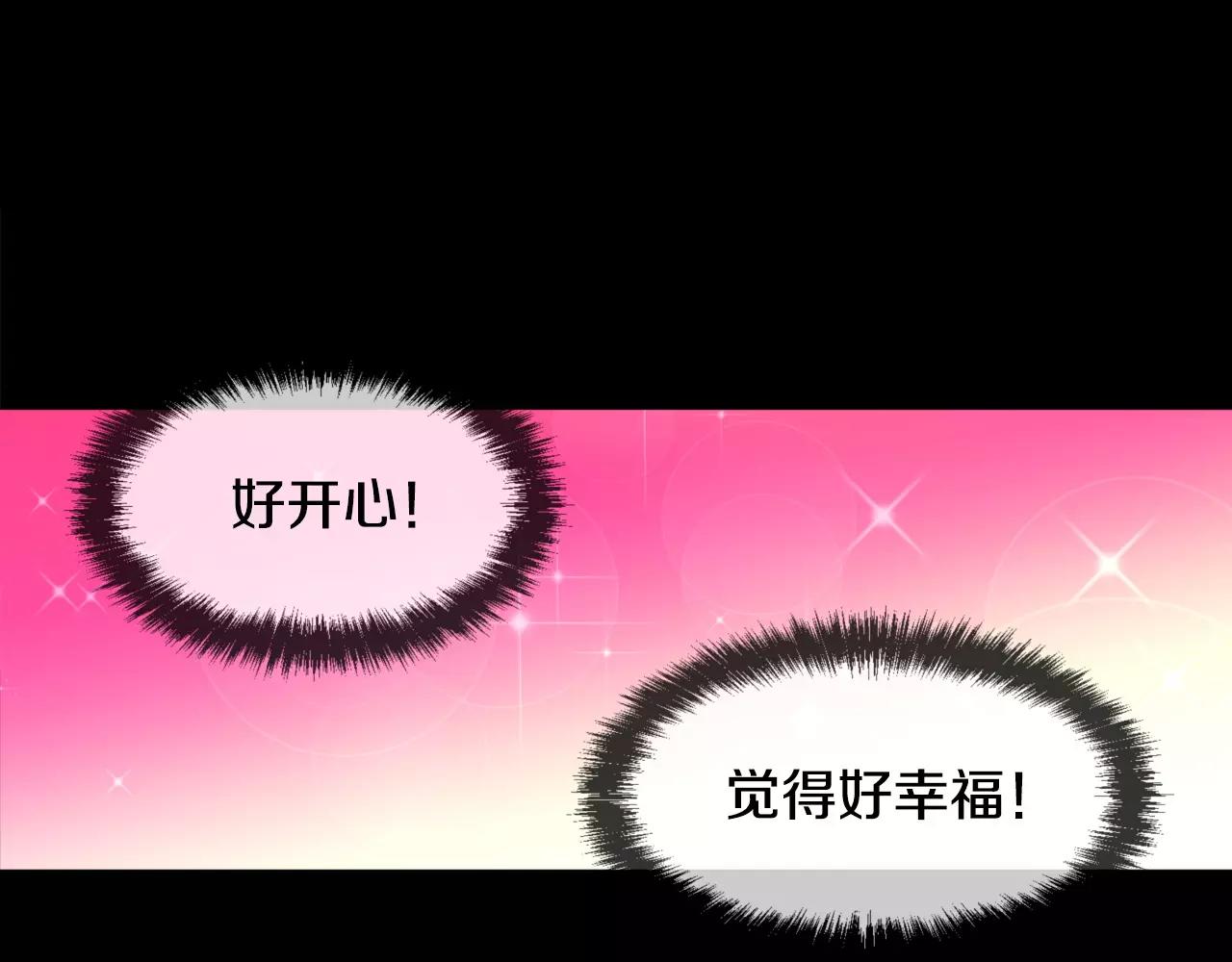 第20话 我忘了64