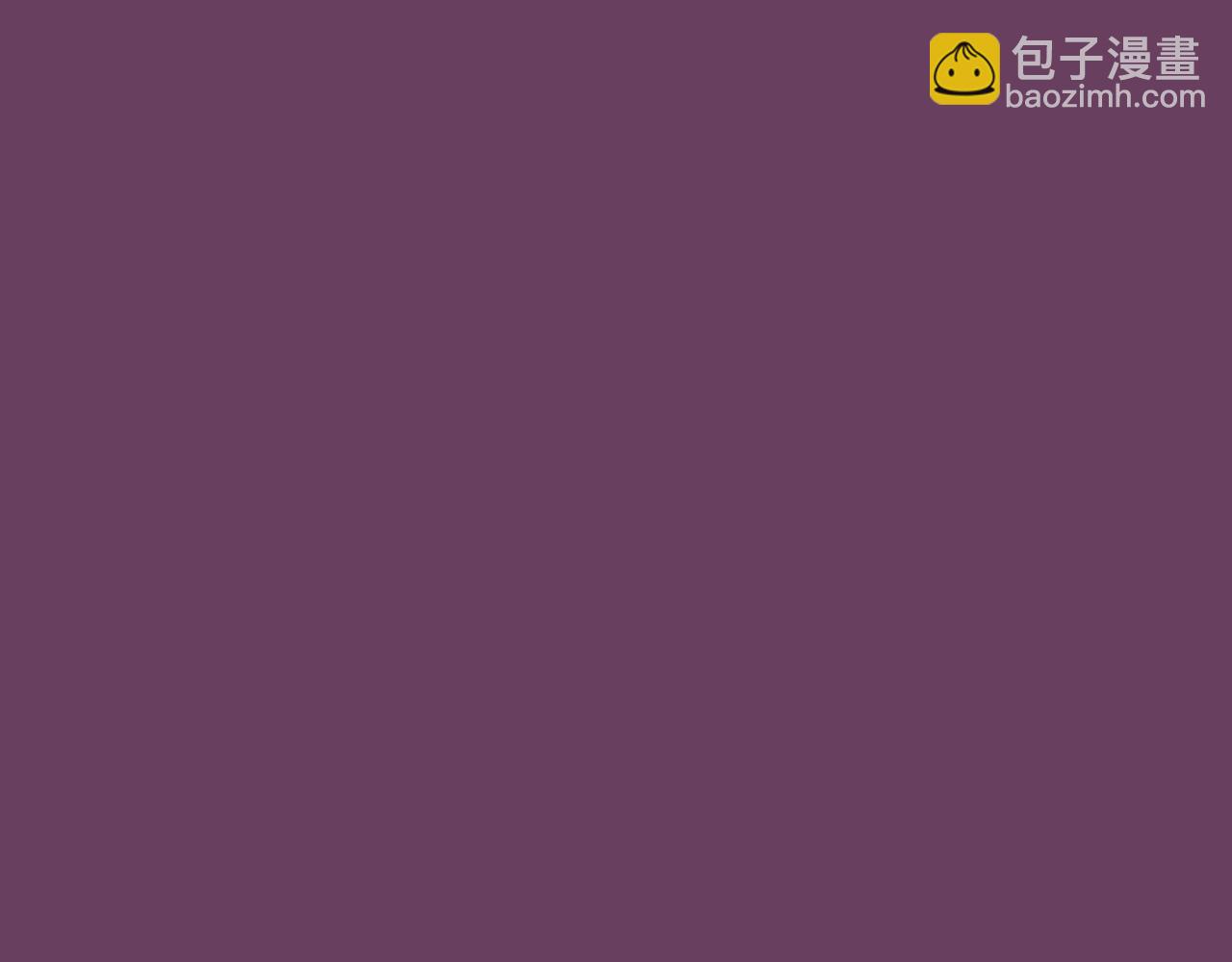 第20话 我忘了7