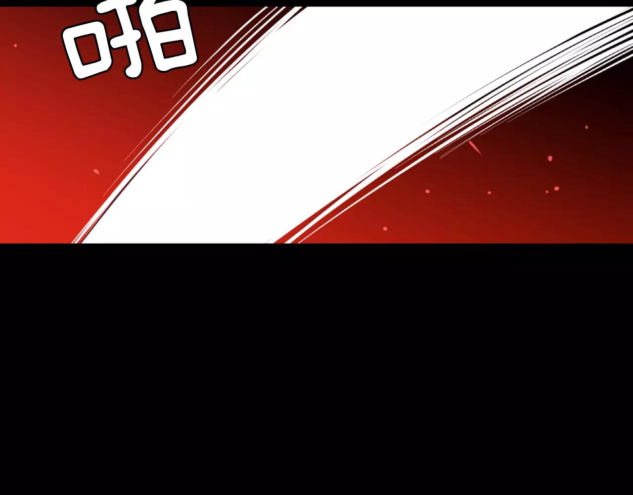 第20话 我忘了97
