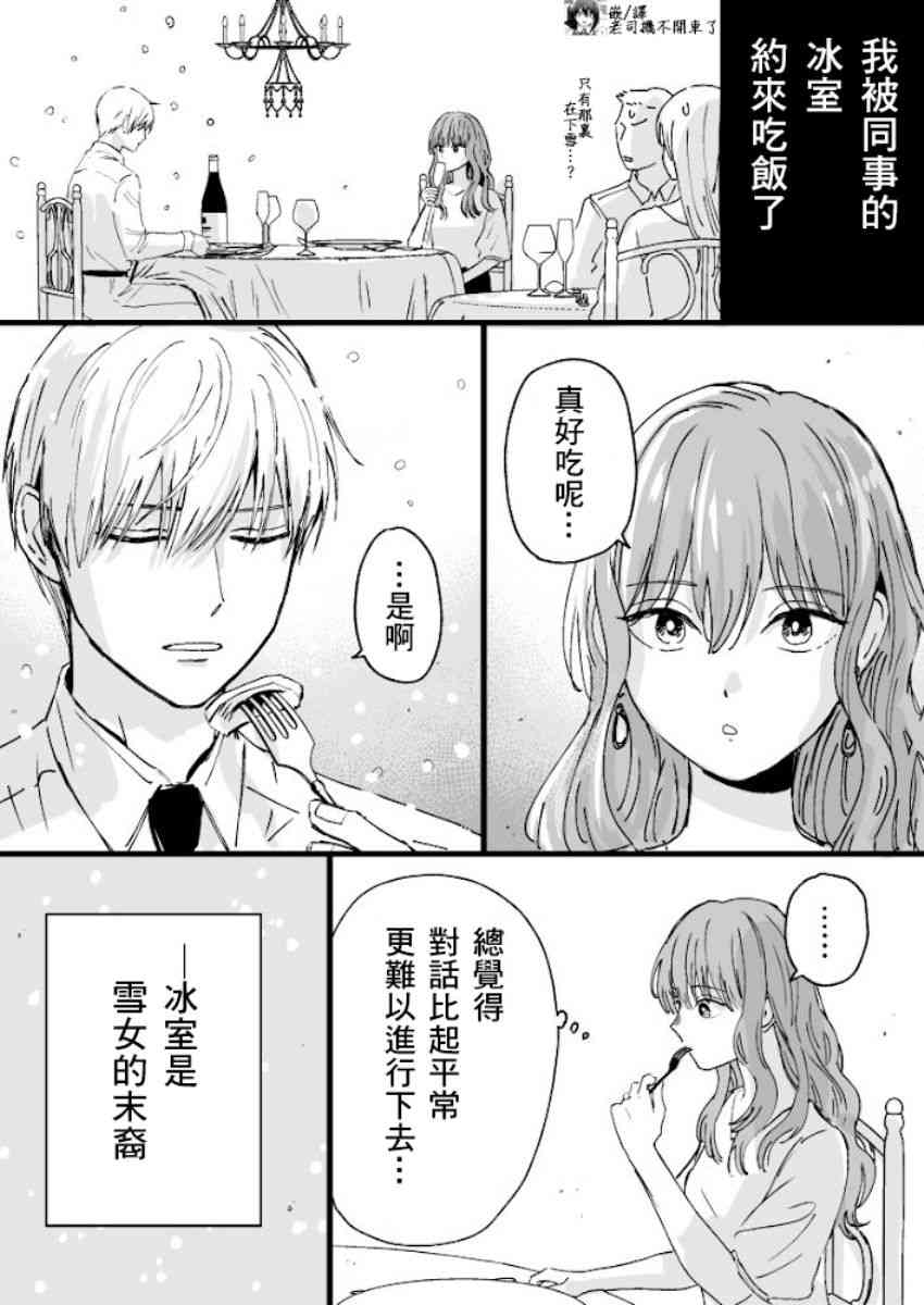 5话0