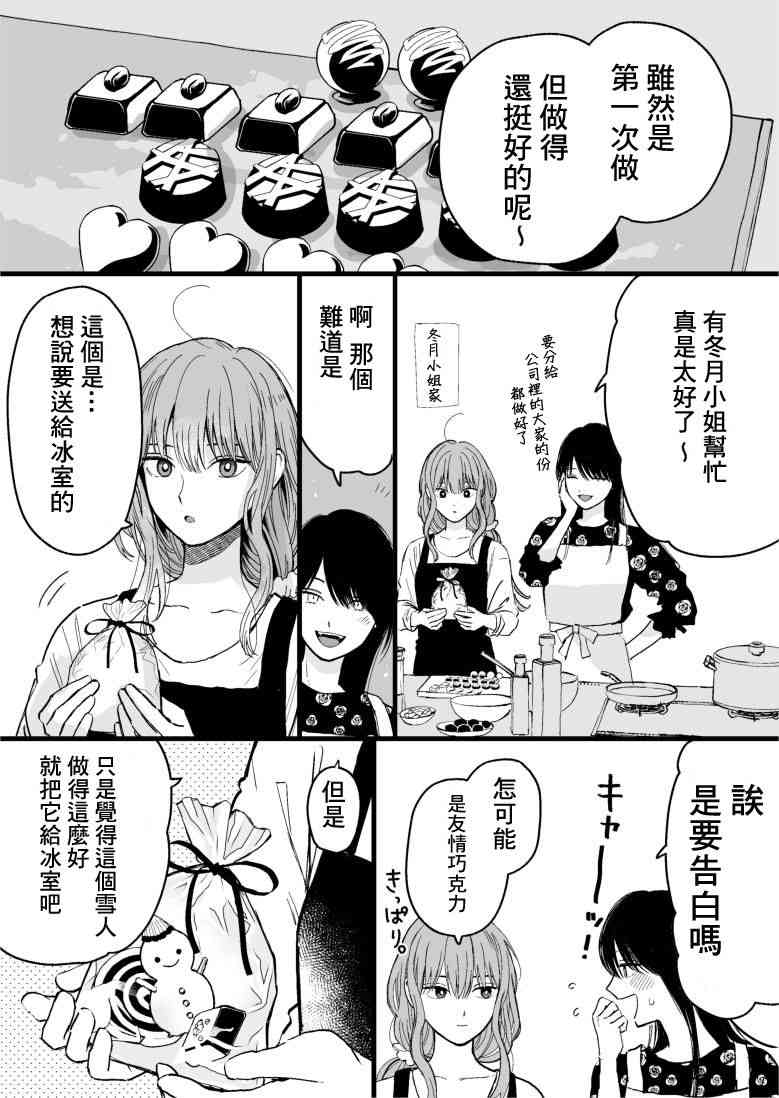 15话0