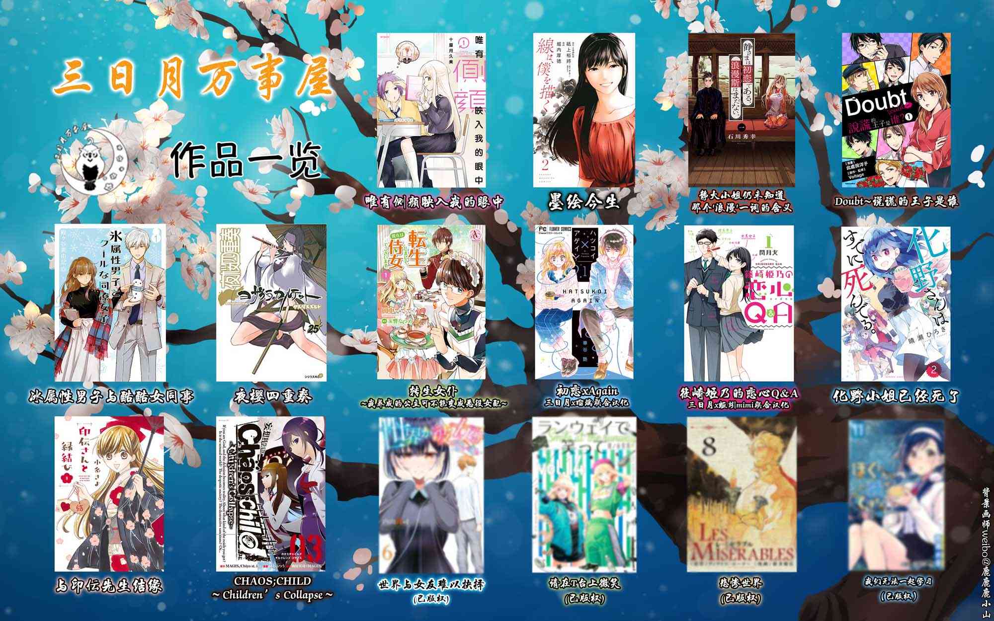 22话4