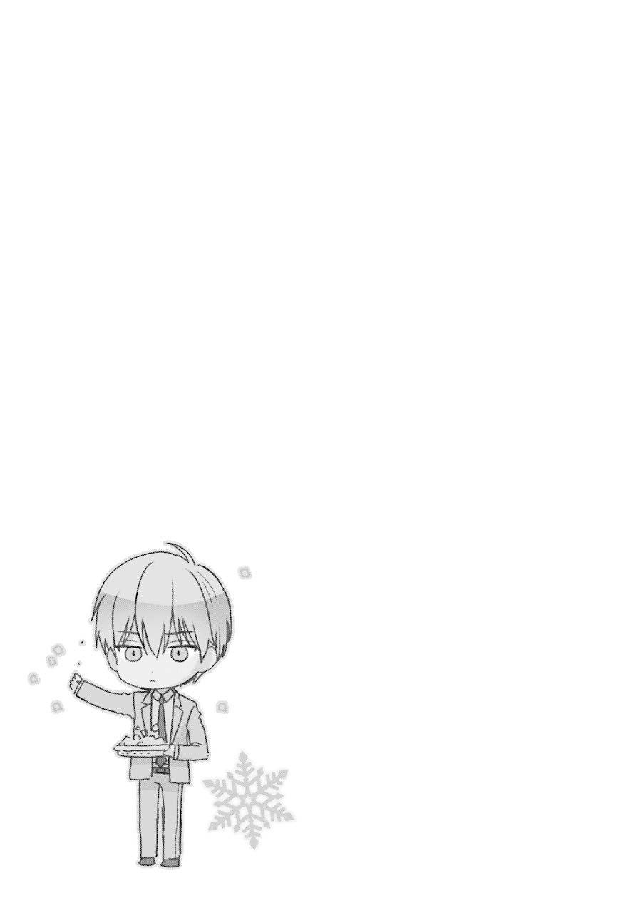 特典010
