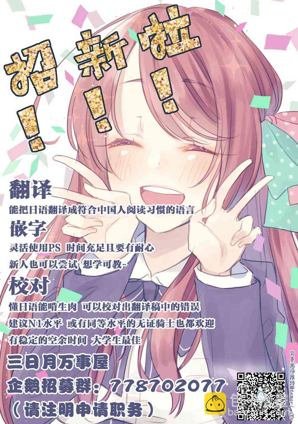28话5