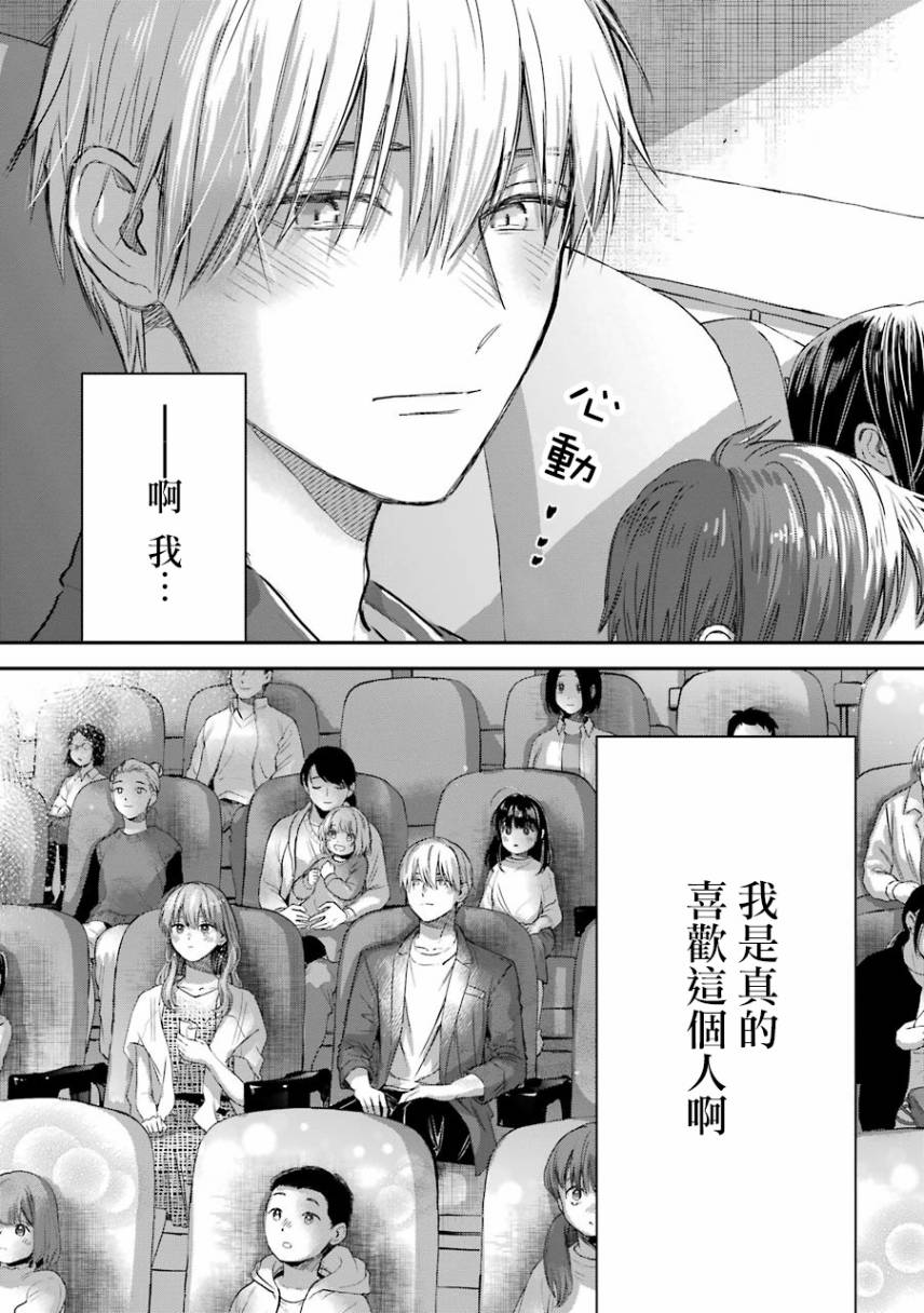 特典411