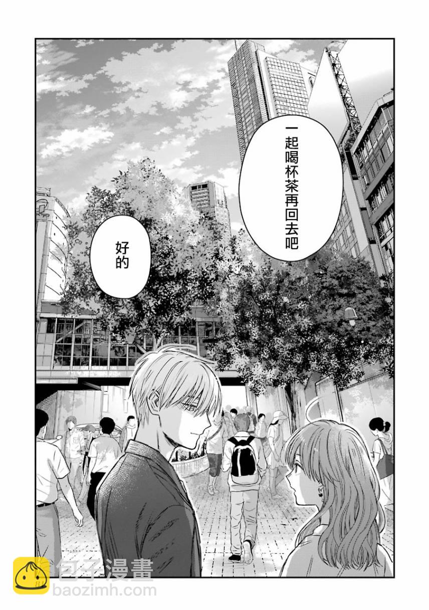 特典414