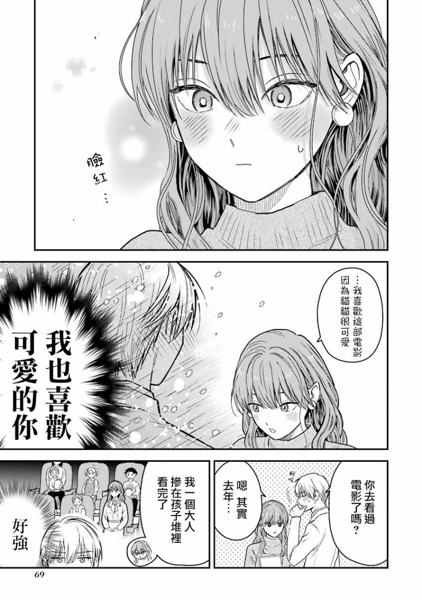 特典42