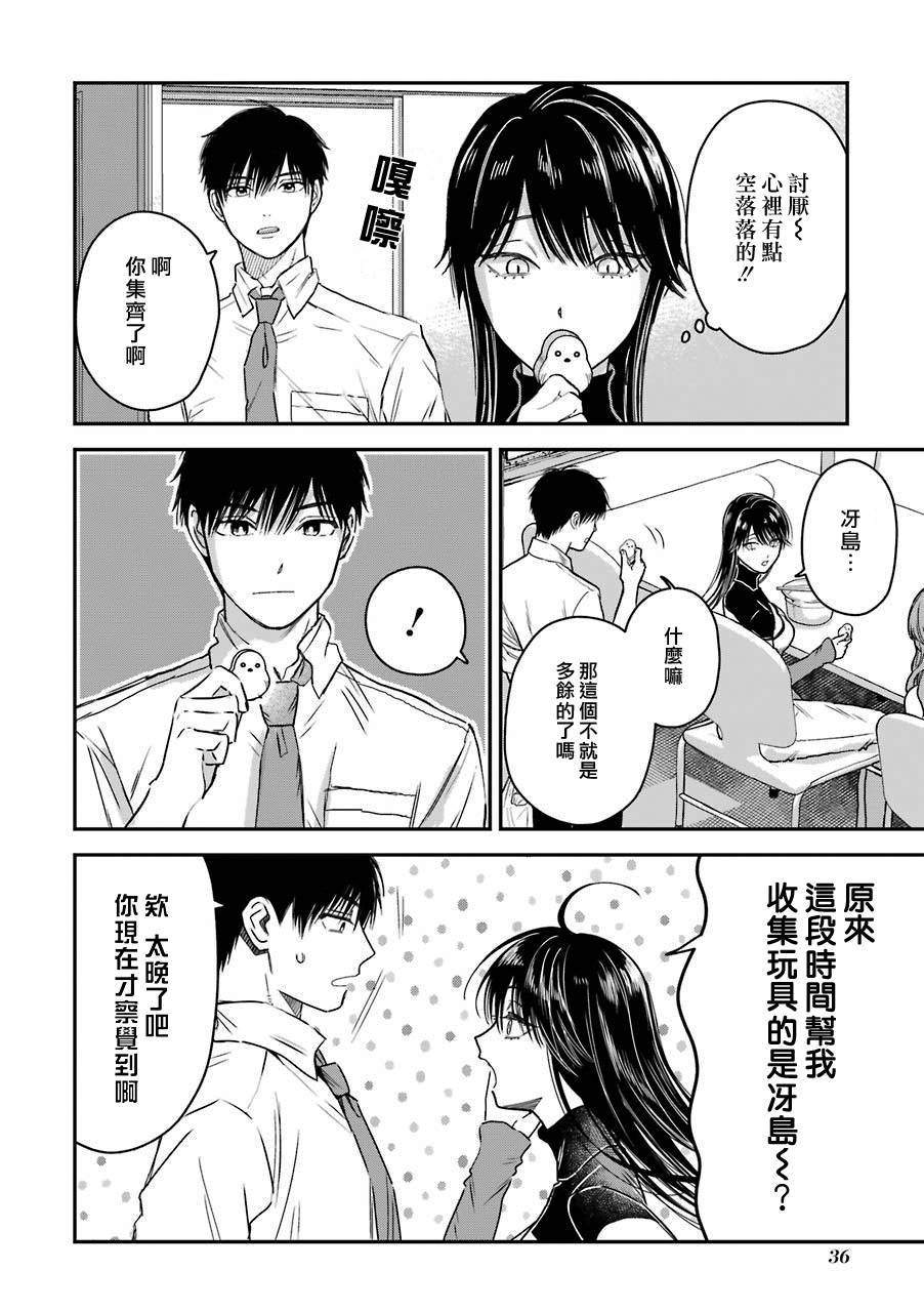 特典511