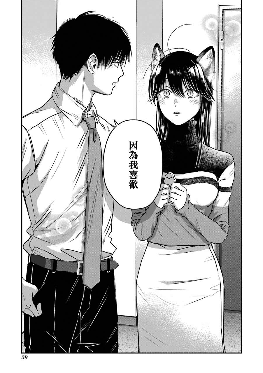 特典514