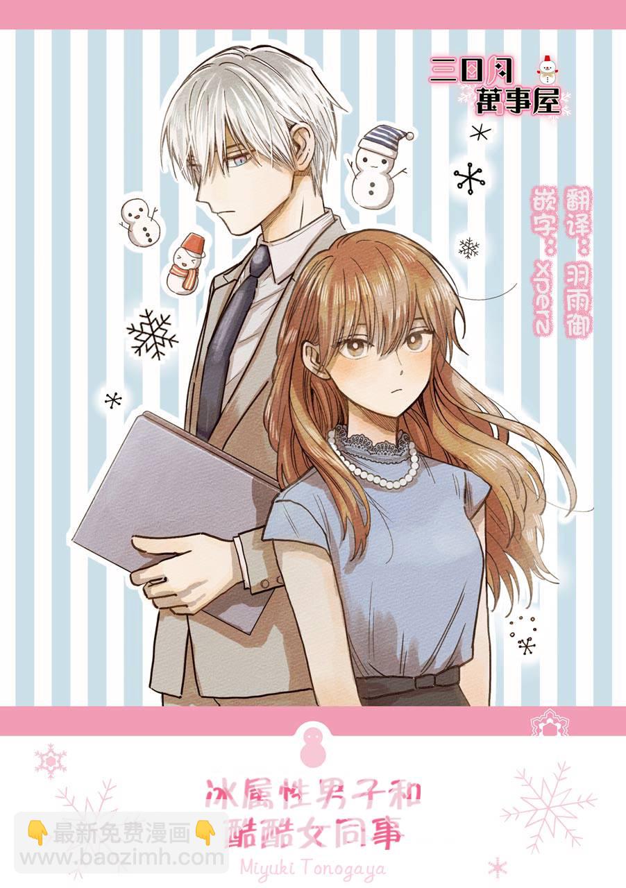 特典517