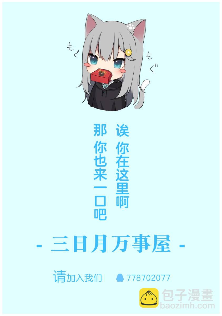 特典518