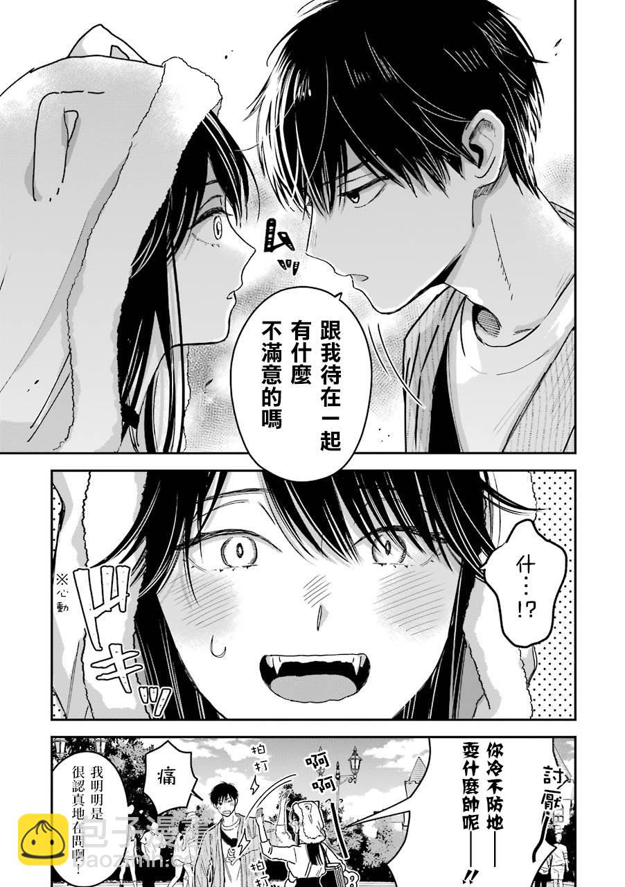 特典612