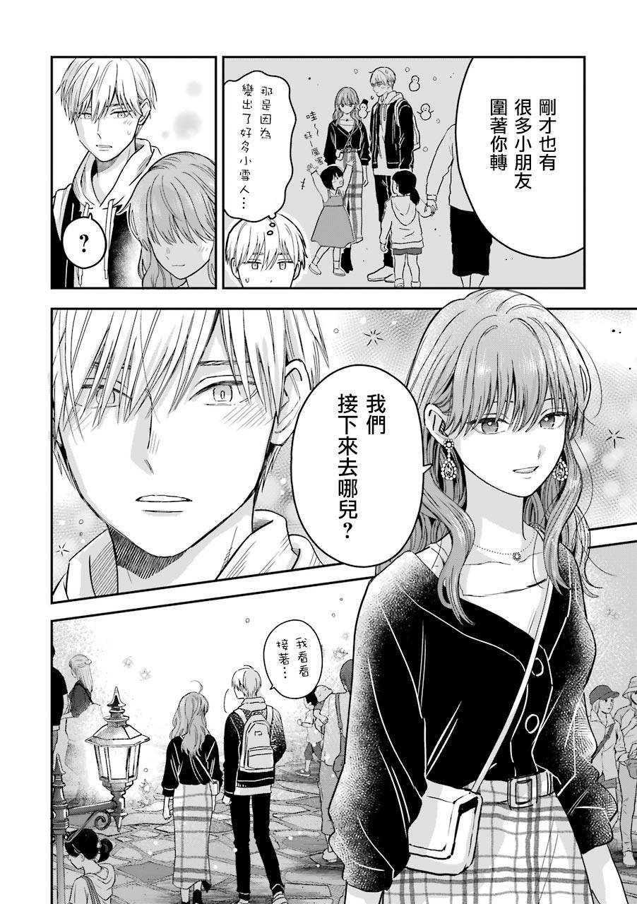 特典615