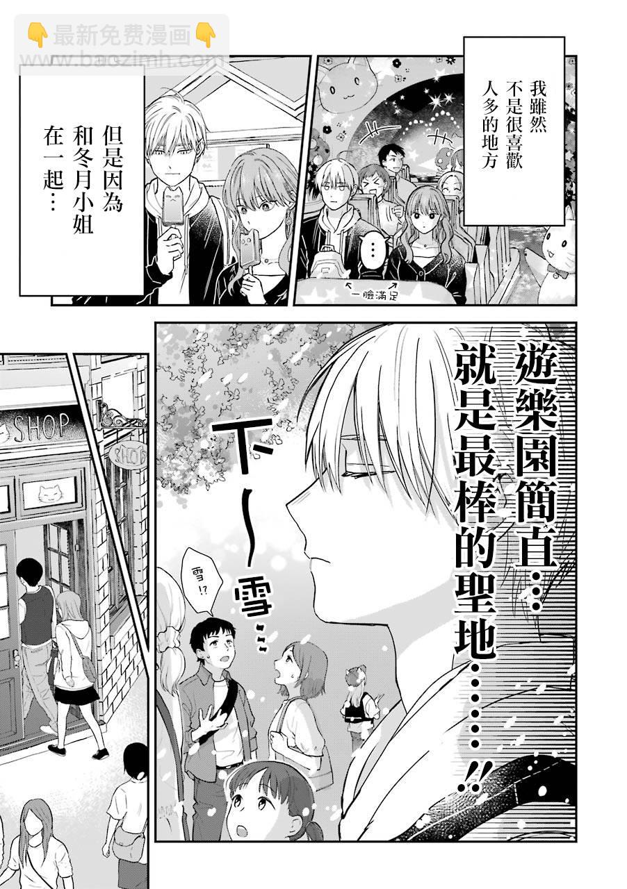 特典616