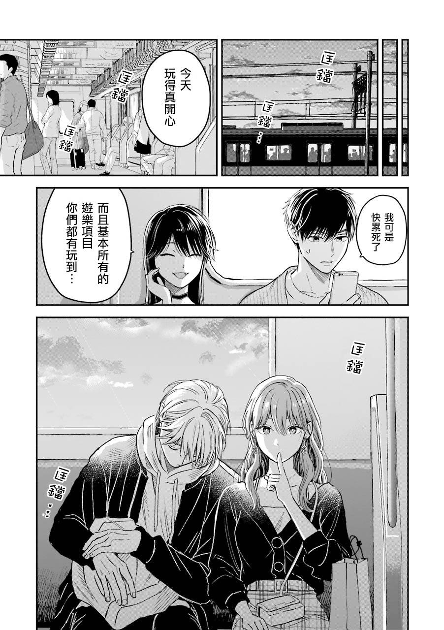 特典622