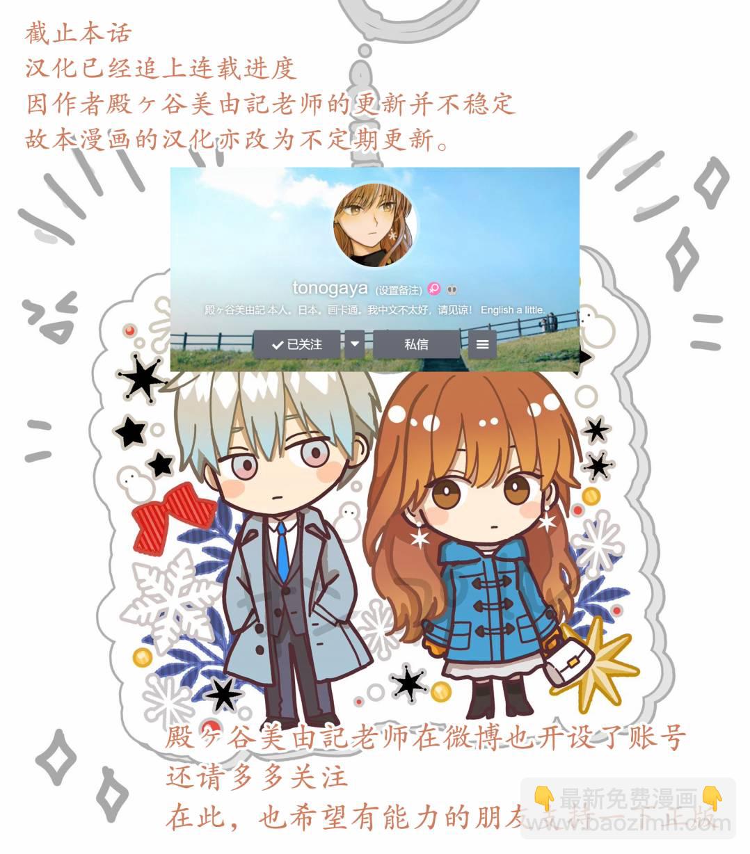 特典625
