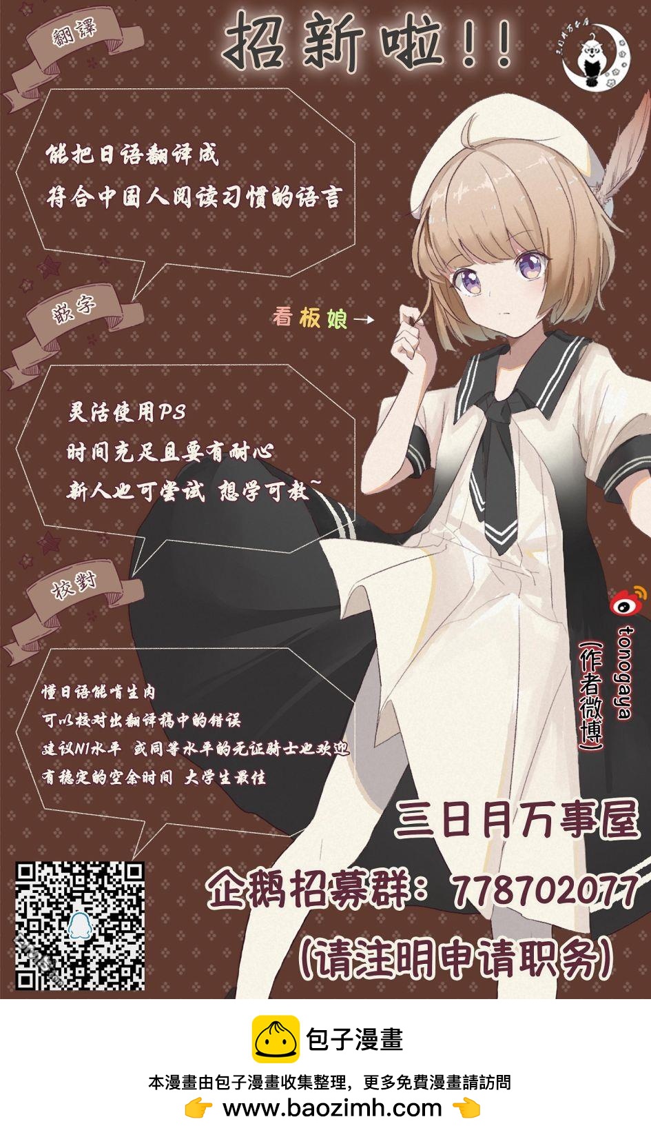 番外927