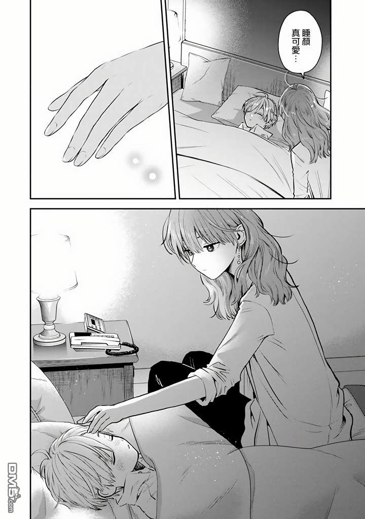 第43话26