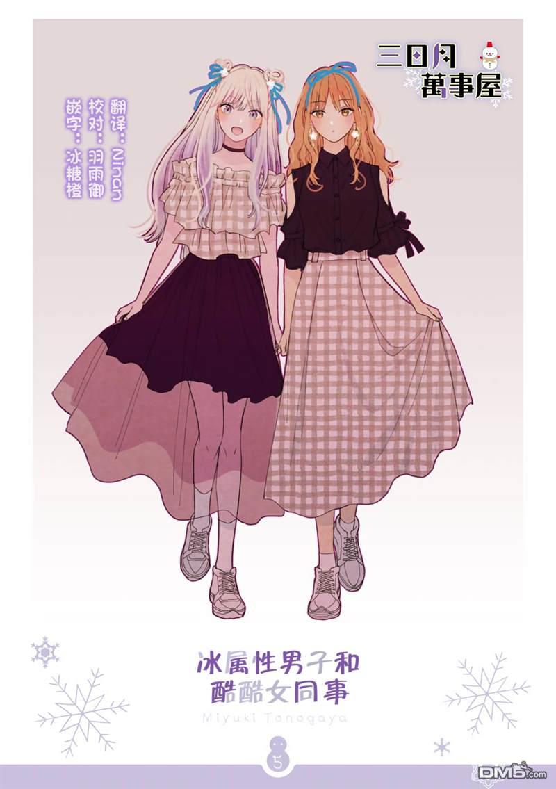 第46话0