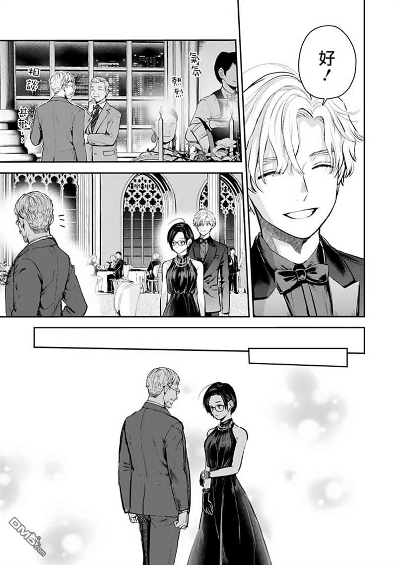 第46话17