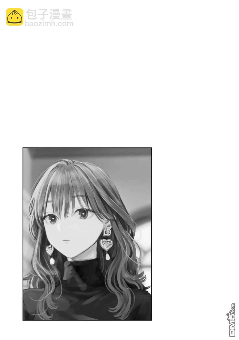 第50话20