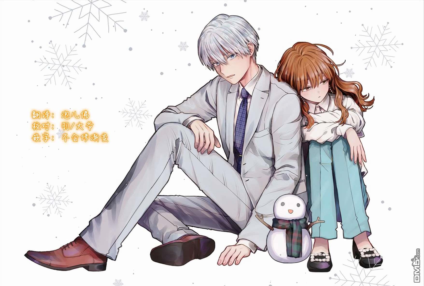 第52话0