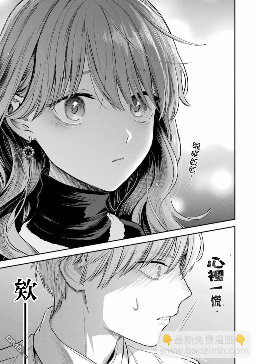 第56话21