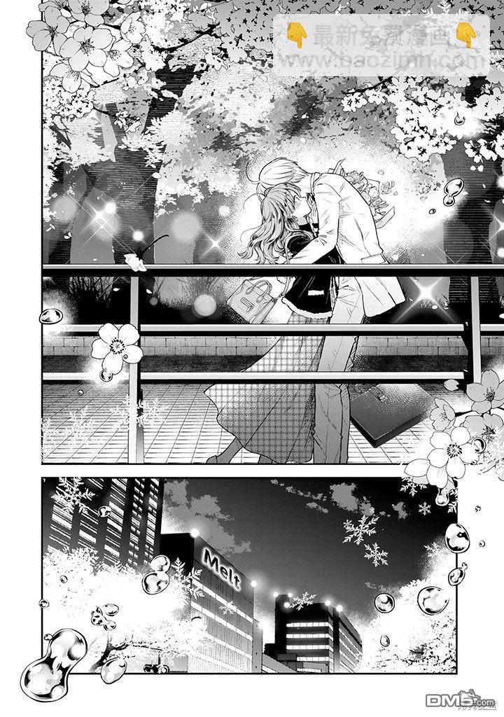 第57话15