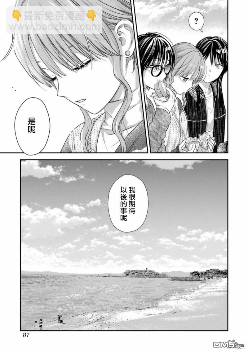 番外1415