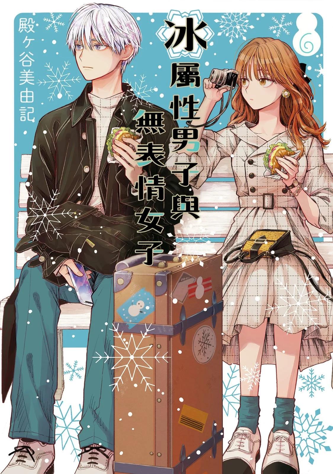 第06卷0