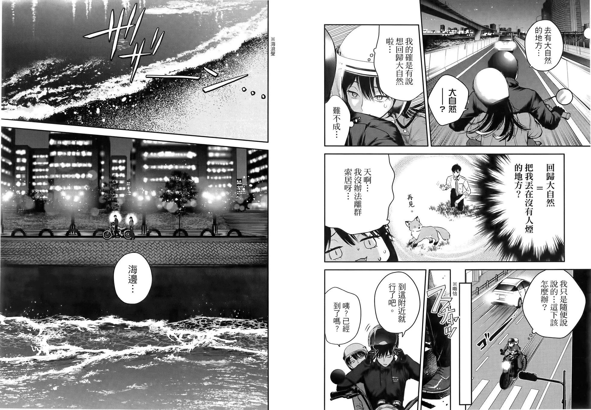 第06卷14