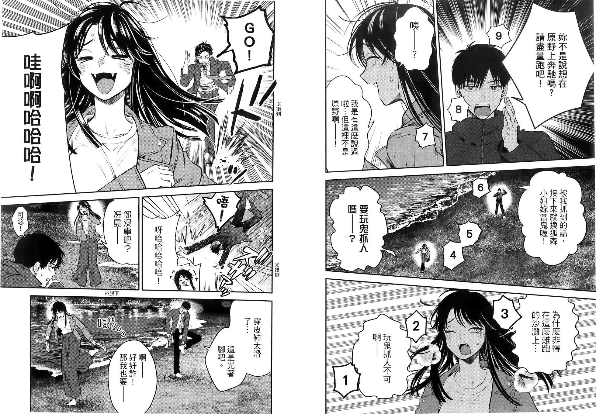第06卷16