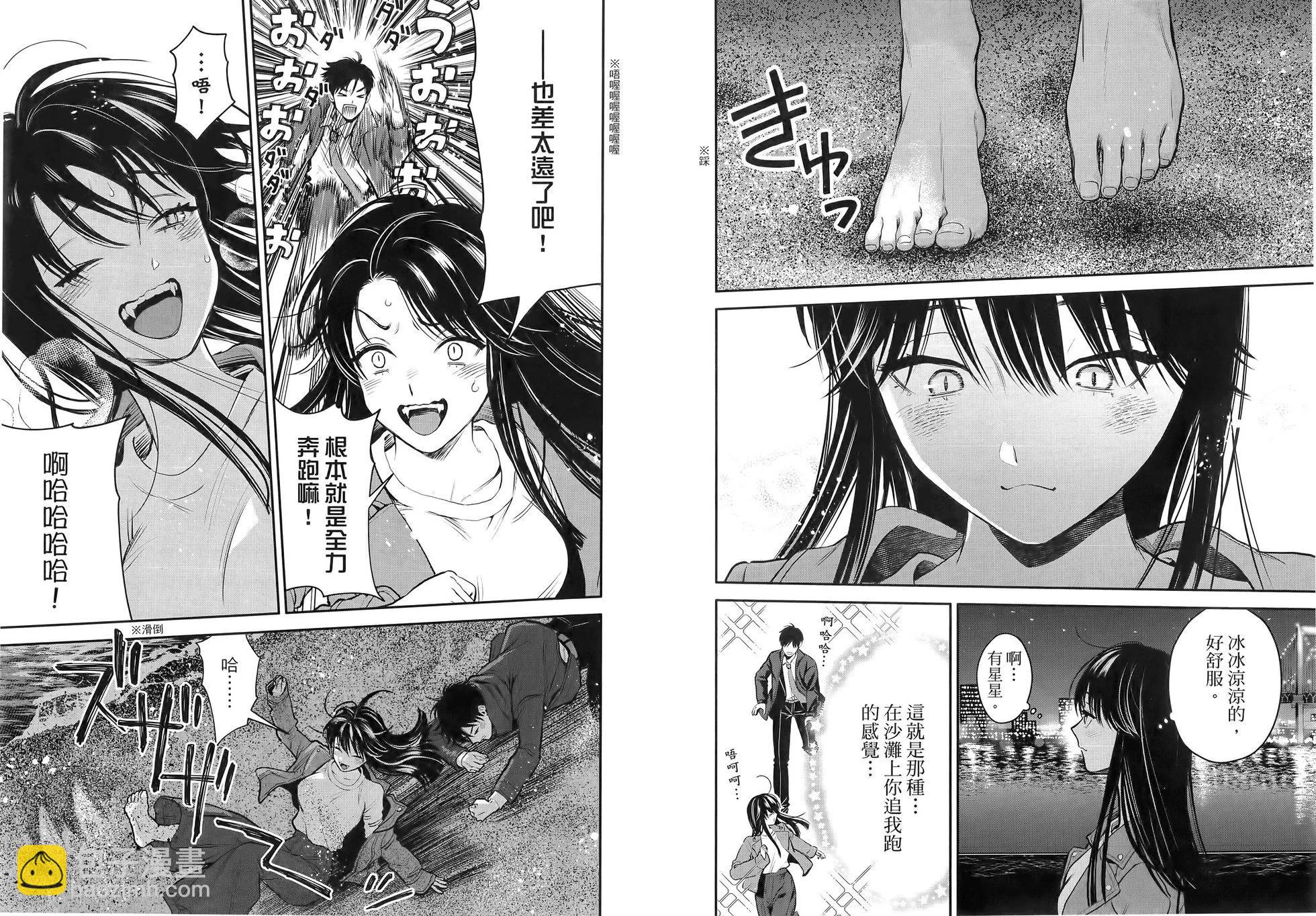 第06卷17