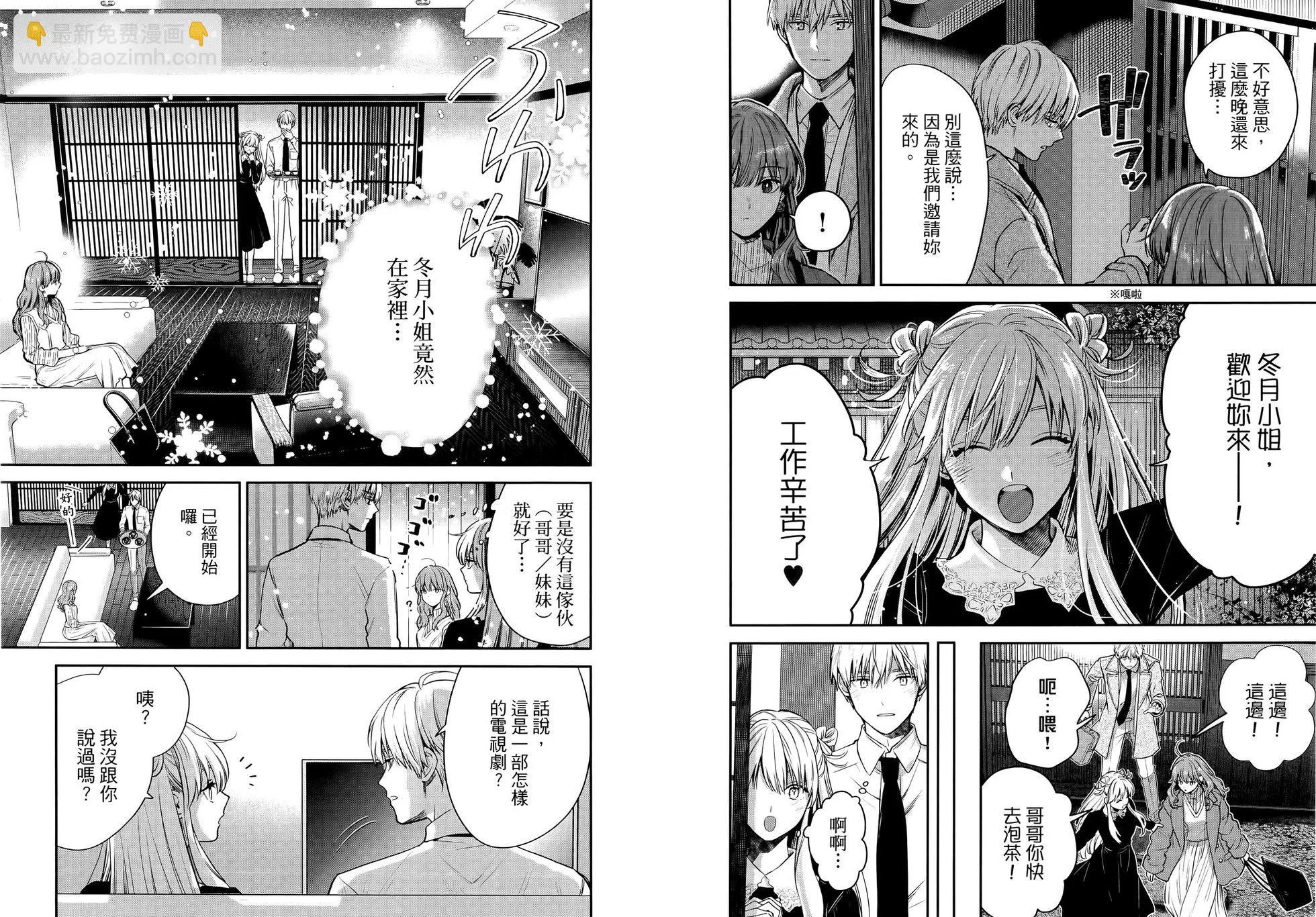第06卷24