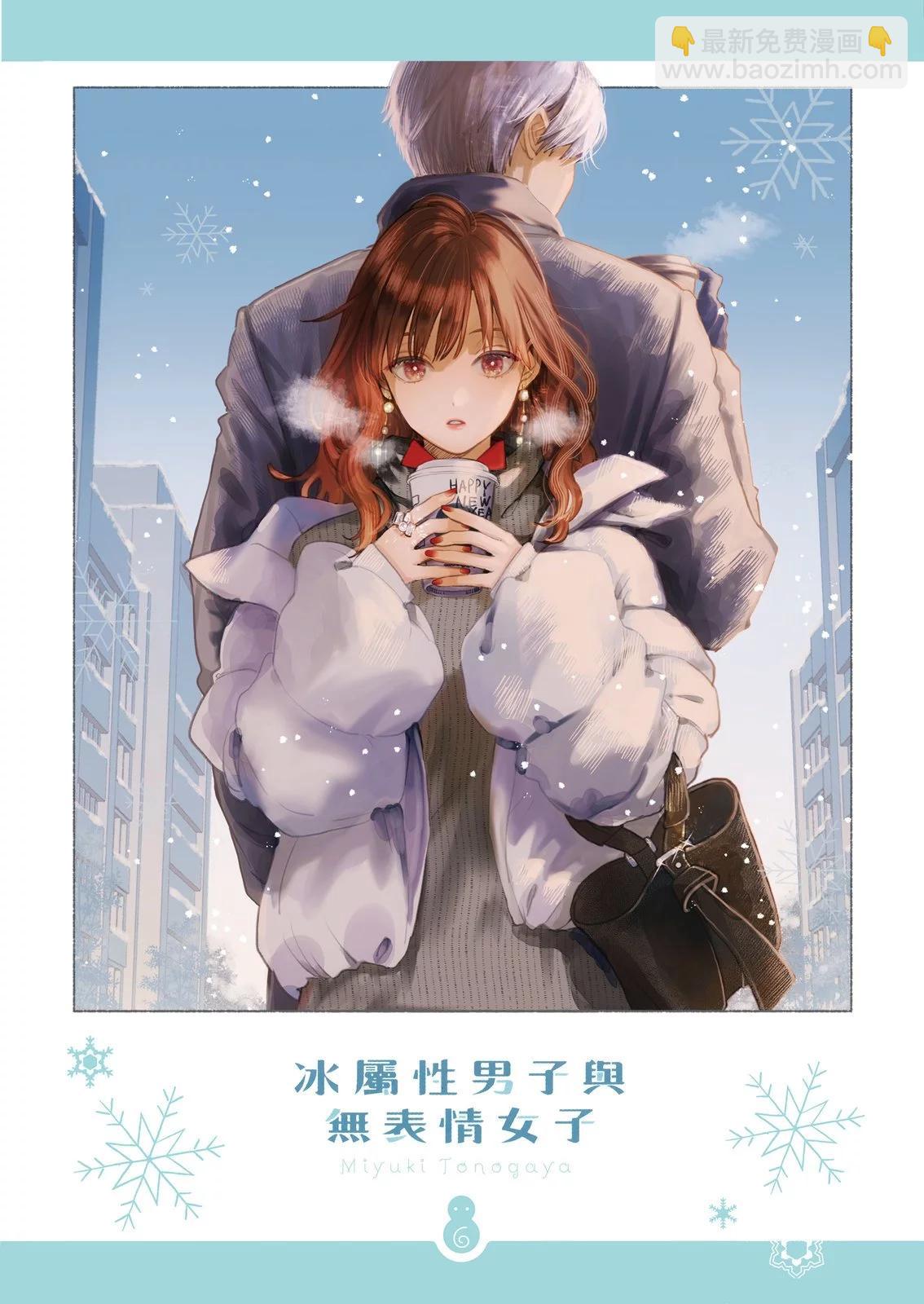 第06卷3