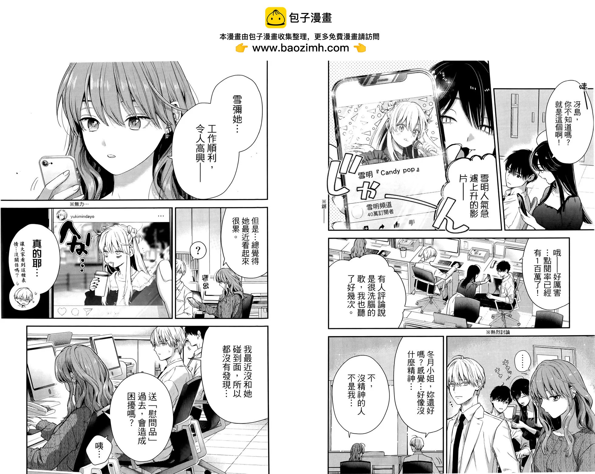 第06卷44